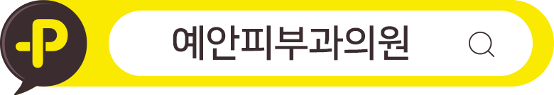 kakao